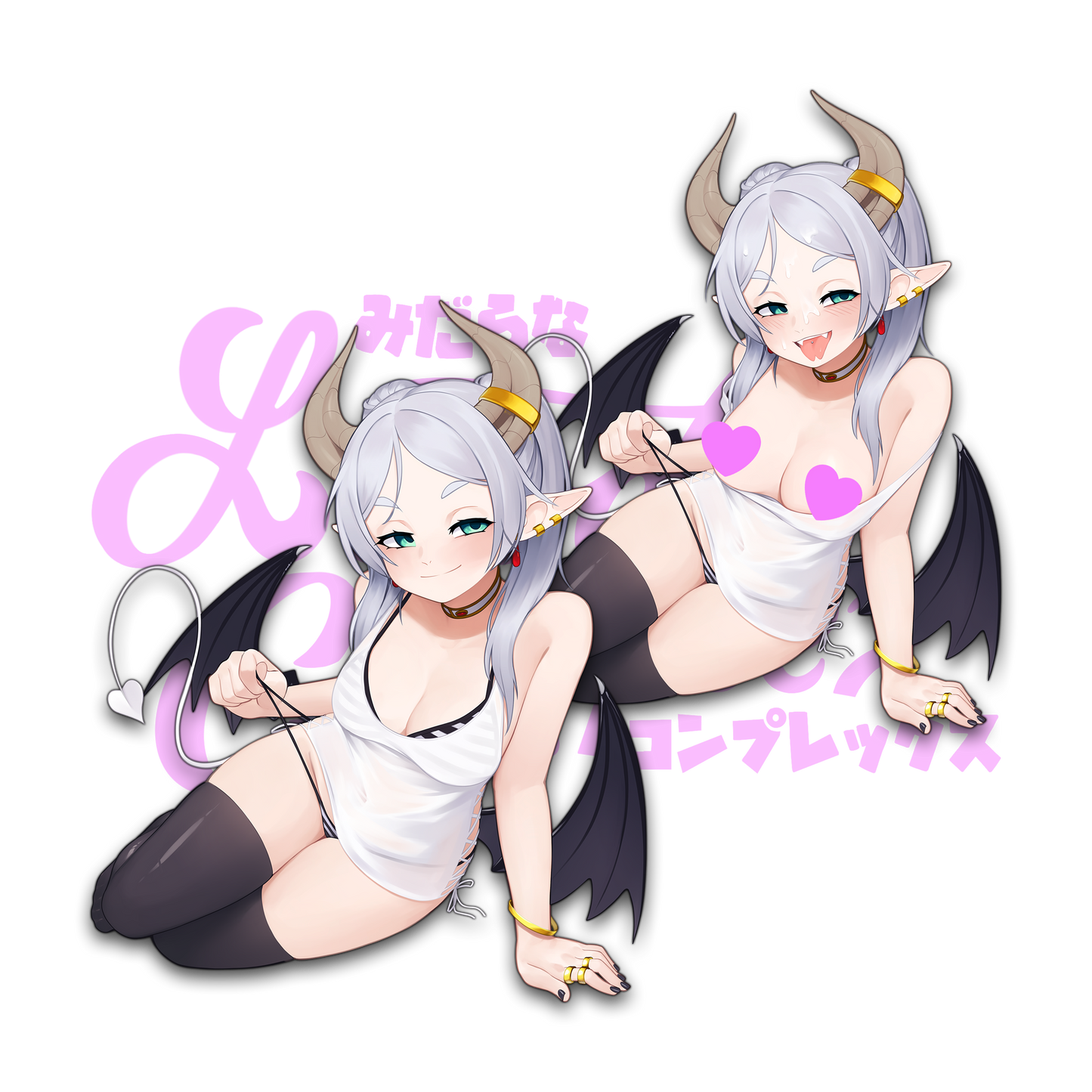 Mimic's Favorite Succubus Stickers