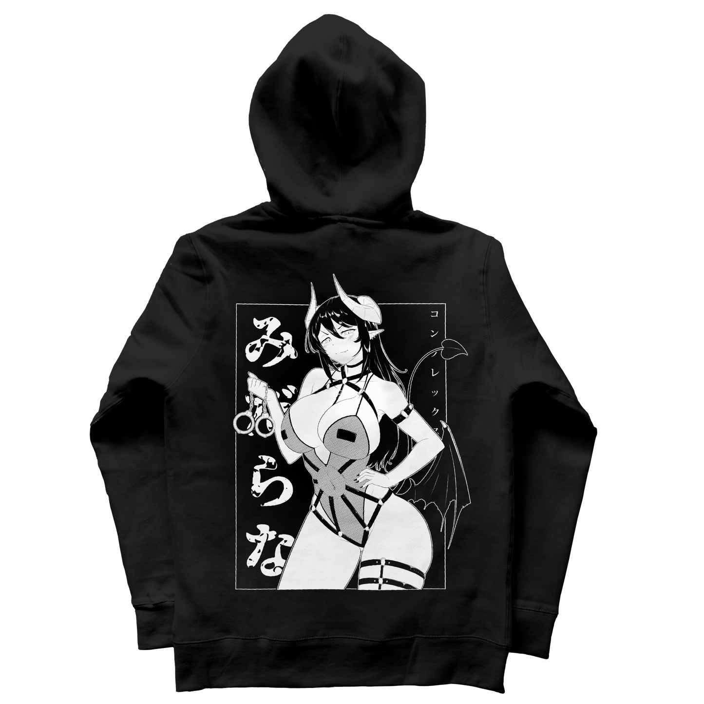 Domination V2 Hoodie