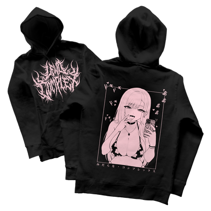 SELFIE Hoodie