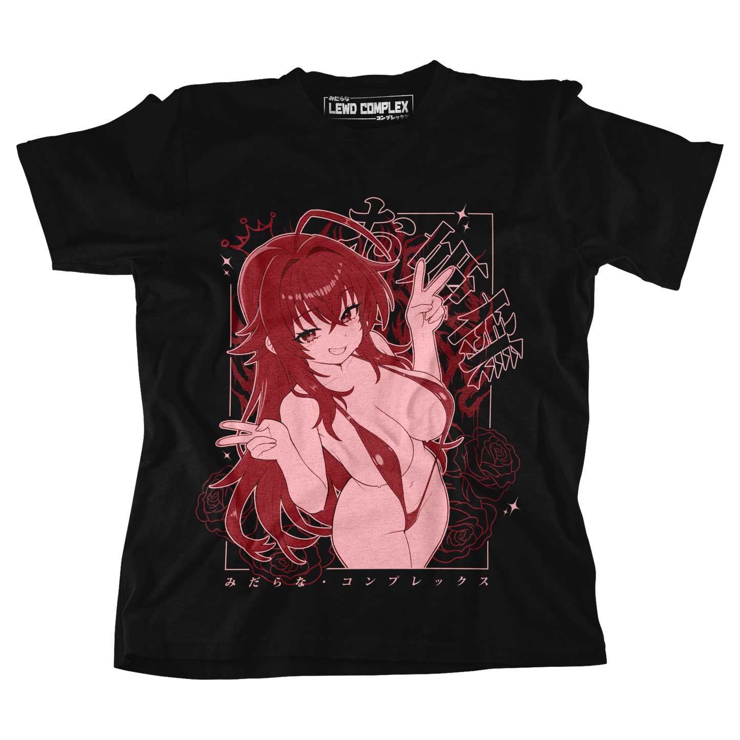 CRIMSON