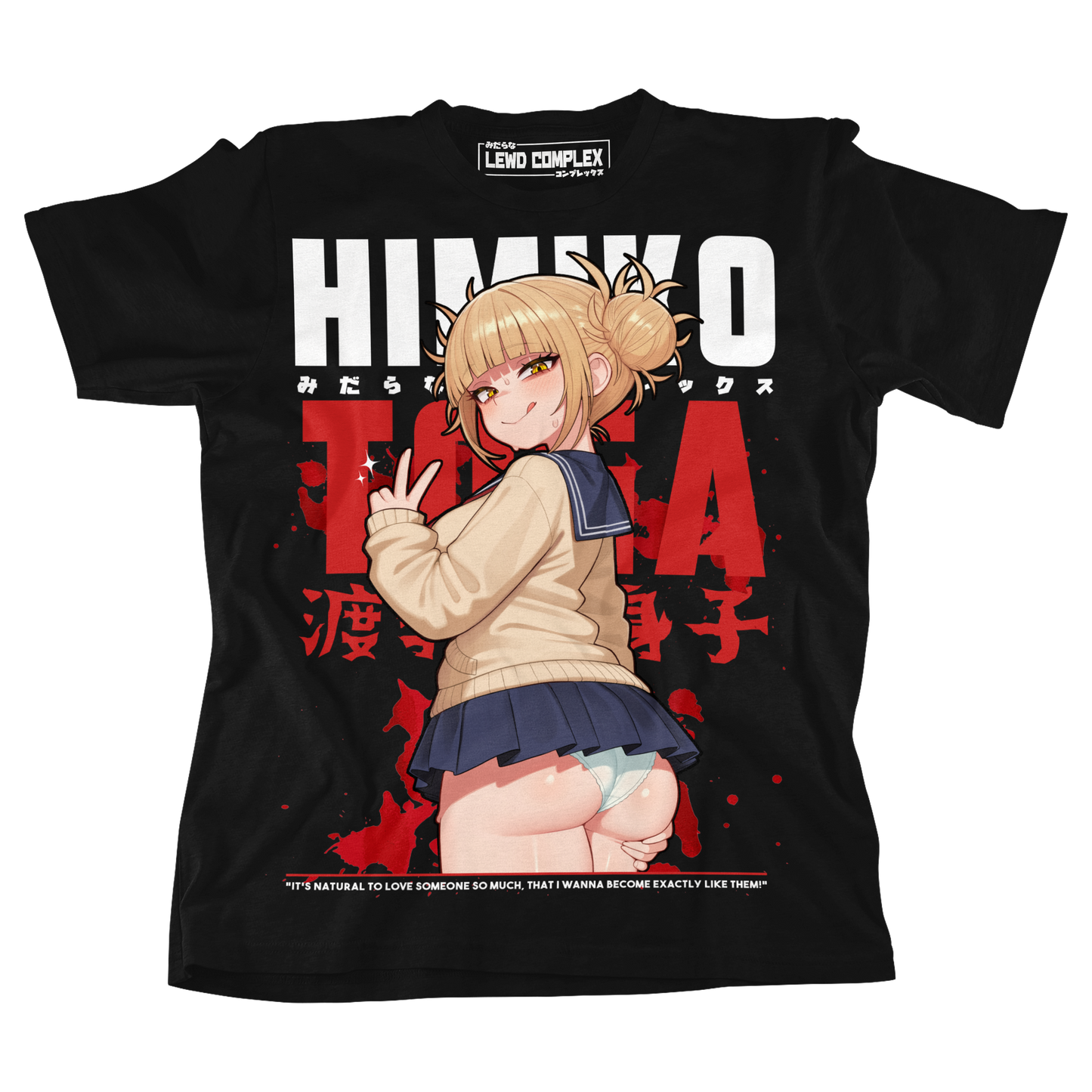CHEEKY "TO-GA" Tees (LIMITED)*