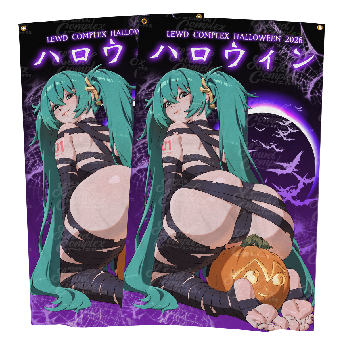 Mummy Miku Flags (Halloween 2026) *Pre-Order*