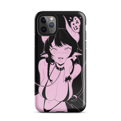 Obedience iPhone Case