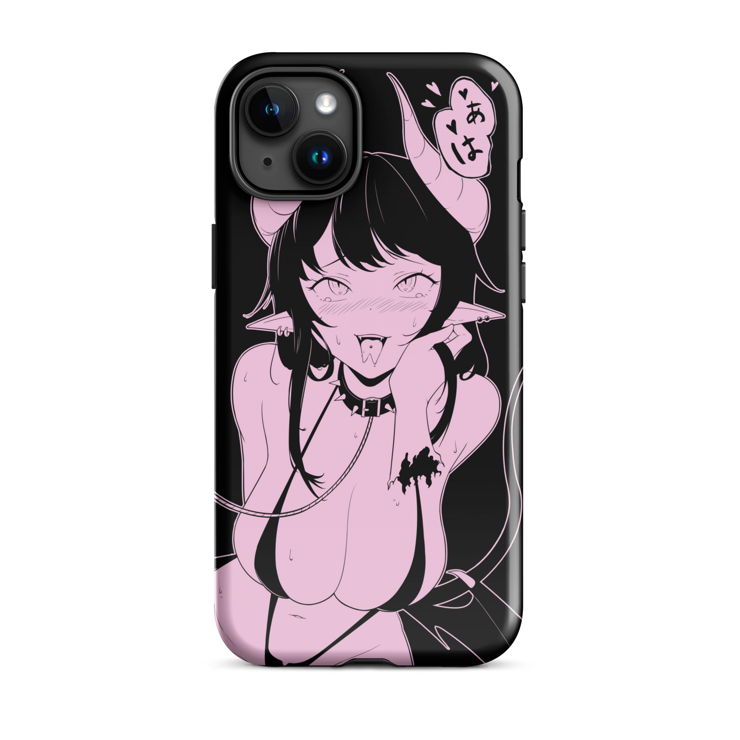Obedience iPhone Case