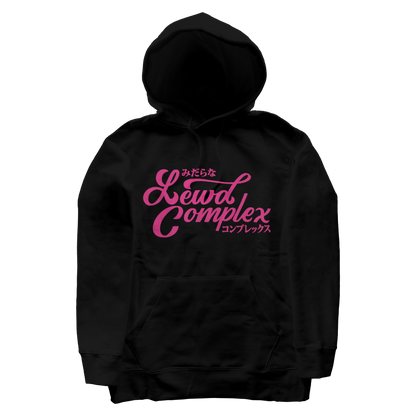 [VAULT] Kawaii Yūrei Hoodie