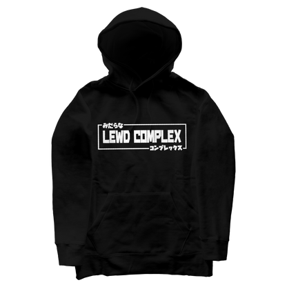 Lewd Demons! Hoodie