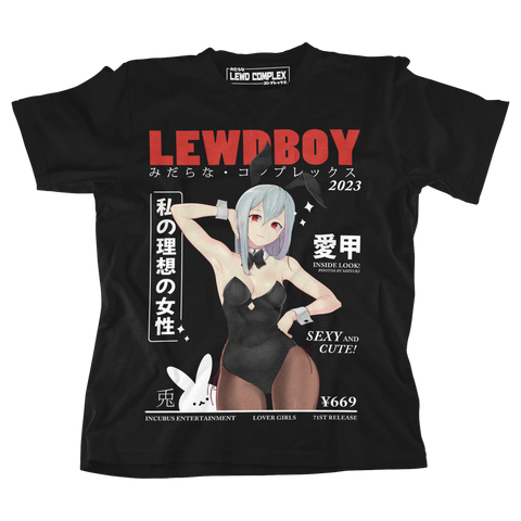 LEWDBOY #71