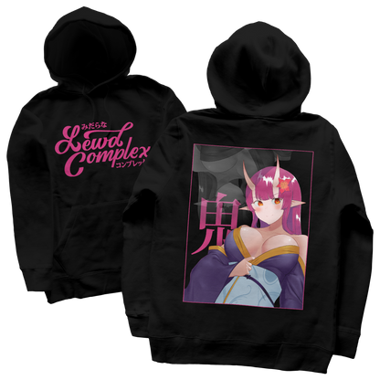 [VAULT] Kawaii Yūrei Hoodie