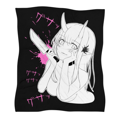 [VAULT] Yandere Yūrei Blanket