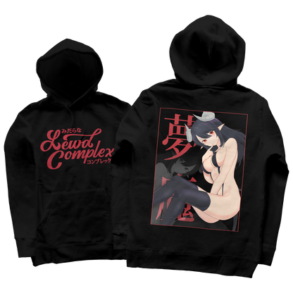 [VAULT] Signature Succubus Hoodie