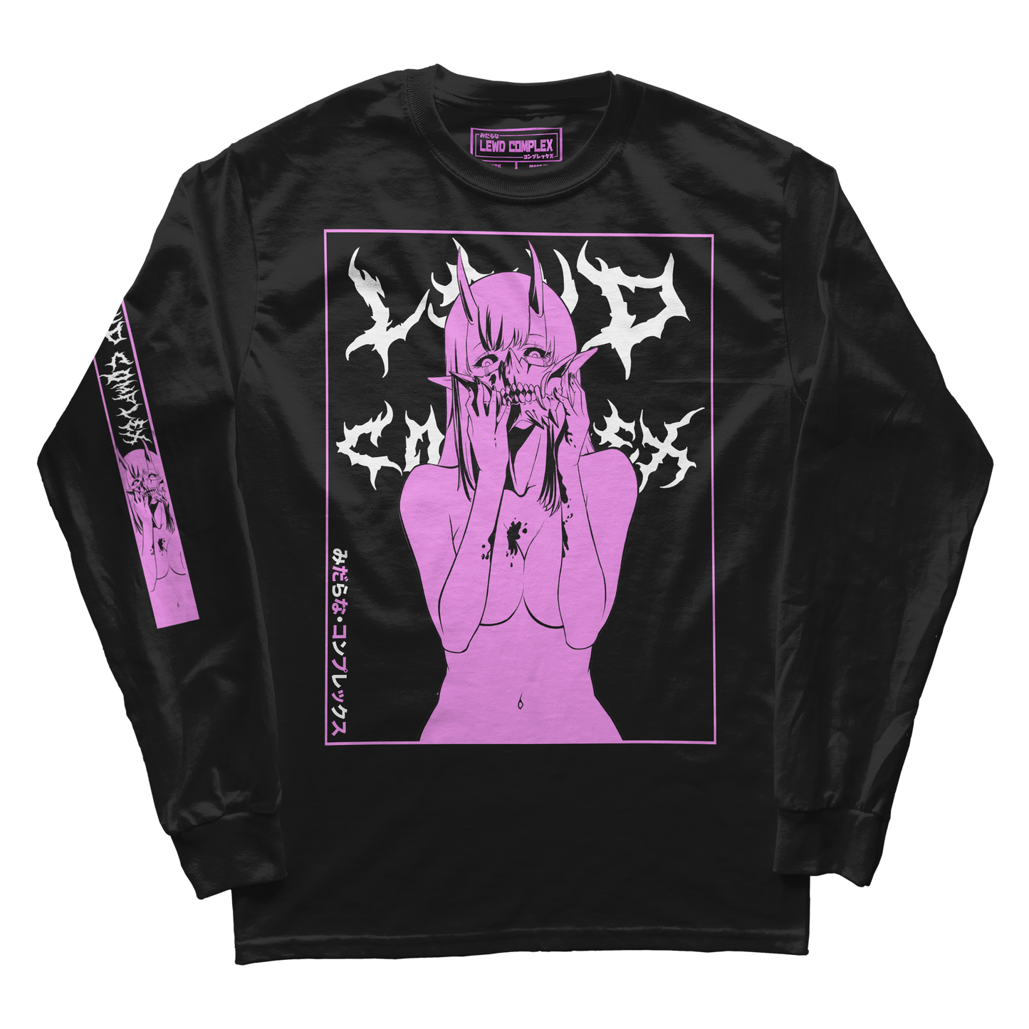 Possessed Unrest Longsleeve