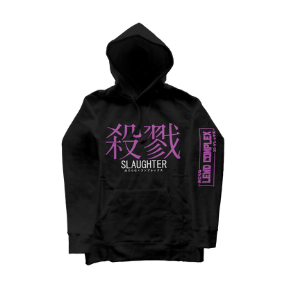[VAULT] Yūrei of Slaughter Hoodie