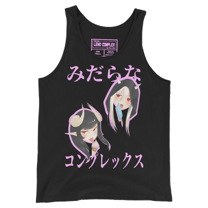 [VAULT] Creamy Girls Tank