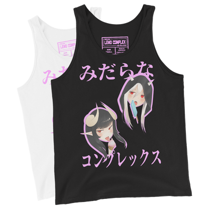 [VAULT] Creamy Girls Tank
