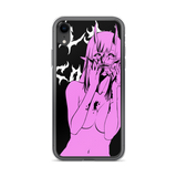 Possessed Unrest iPhone Case
