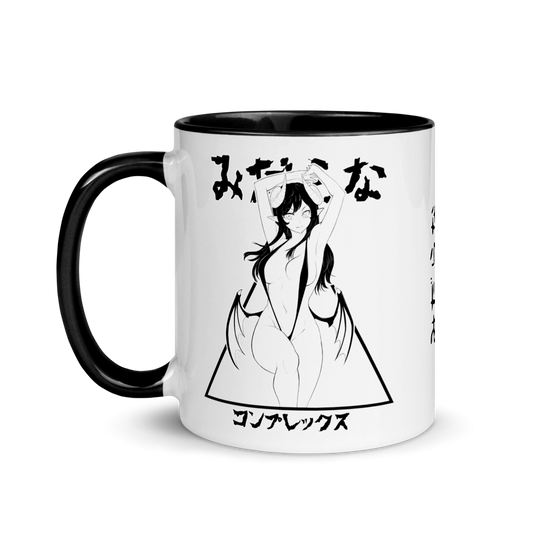 [VAULT] SUCCubae Mug