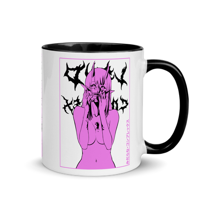 [VAULT] Possessed Unrest Mug