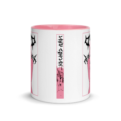[VAULT] Possessed Unrest Mug