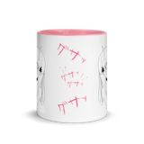 [VAULT] Yandere Yūrei Mug