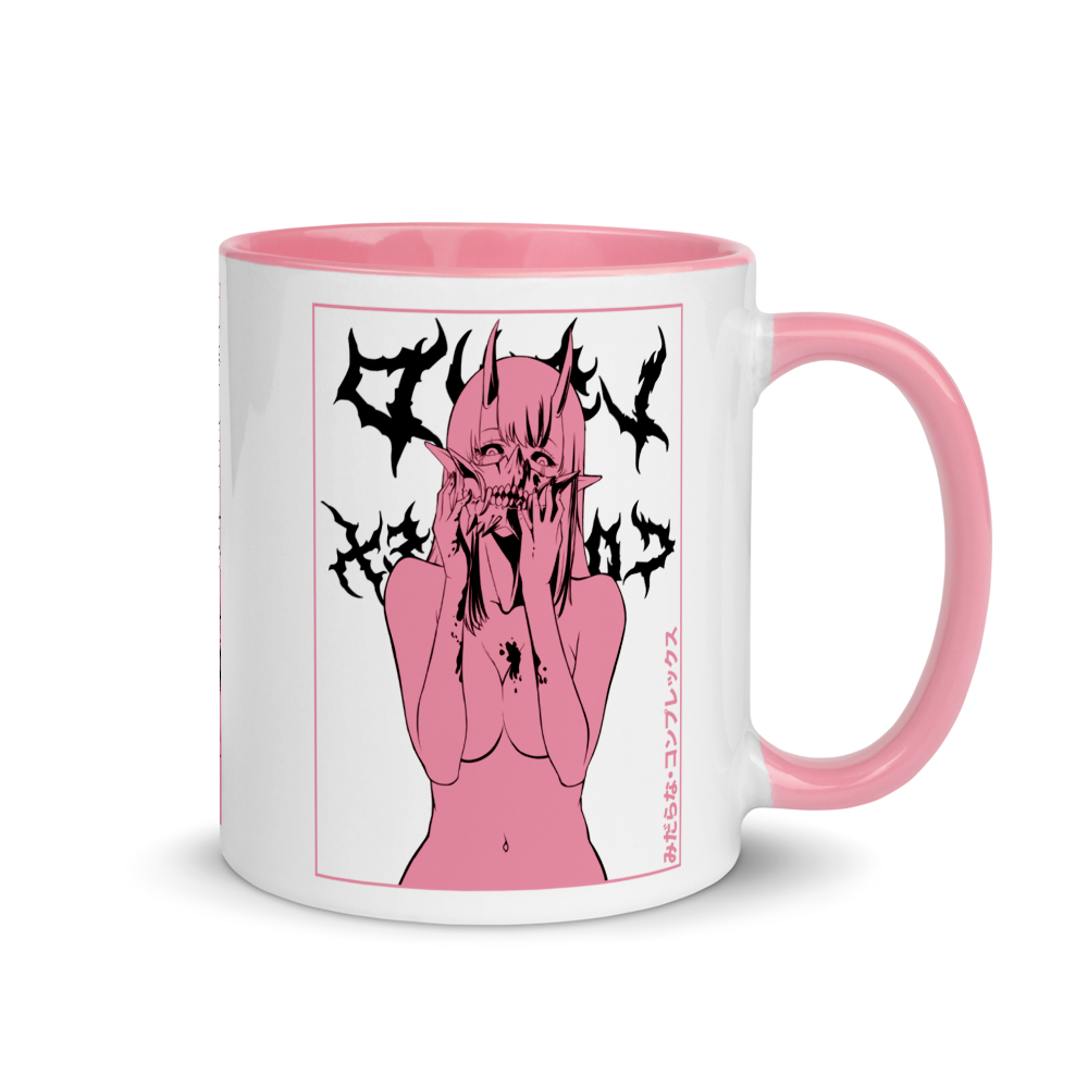 [VAULT] Possessed Unrest Mug