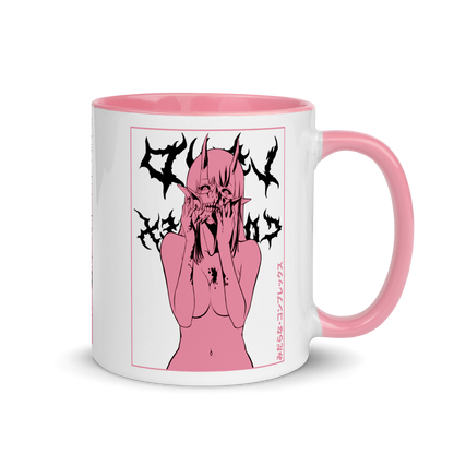 [VAULT] Possessed Unrest Mug